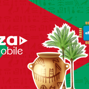Giza Mobile 2 GB - 15 days