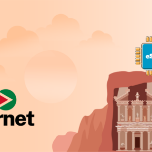 Jornet 2 GB - 15 days