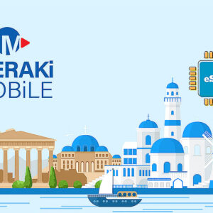 Meraki Mobile Unlimited - 3 days