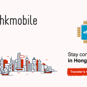 Hkmobile 20 GB - 30 days